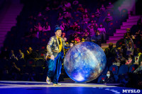 Шоу фонтанов «13 месяцев»: успей увидеть уникальную программу в Тульском цирке, Фото: 126