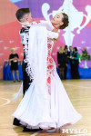 I-й Международный турнир по танцевальному спорту «Кубок губернатора ТО», Фото: 56
