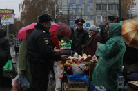 Стихийный рынок на ул. Пузакова, Фото: 3