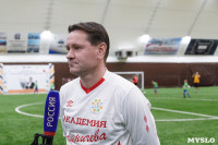 Открытие футбольной академии Дмитрия Аленичева, Фото: 33
