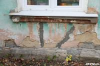 Жители Щекино: «Стены и фундамент дома в трещинах, но капремонт почему-то откладывают», Фото: 32