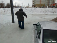 В Туле вмерзла в лед "Лада", Фото: 3
