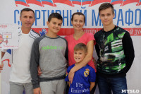 В Тульской области выбрали самую спортивную семью, Фото: 28