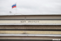 На площади Ленина начали устанавливать Губернский каток и главную ёлку Тулы, Фото: 35