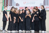 Школодром-2023» в Центральном парке Тулы: начни новый учебный год ярко!, Фото: 127