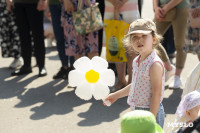 В Белоусовском парке открылась фотовыставка «ZA любовь» , Фото: 63