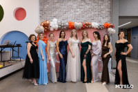 Мама года 2025 , Фото: 106