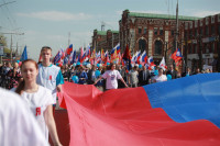 Тульская Федерация профсоюзов провела митинг и первомайское шествие. 1.05.2014, Фото: 8