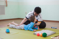 Занятия с особенными детьми в Туле, Фото: 58
