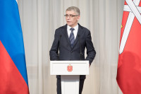 Губернатор наградил спасателей, Фото: 32