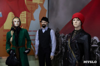 Кимовск-Донской-Новомосковск-Узловая, Фото: 54