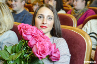 Светлана Лобода , Фото: 29