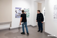 Выставка «Одни только буквы» в Туле: когда афиша становится искусством, Фото: 78