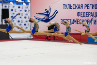 Соревнования по эстетической гимнастике «Кубок Роксэт», Фото: 63