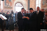 Освящение храма Дмитрия Донского в кремле, Фото: 28