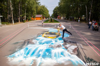 3D-граффити в Центральном парке, Фото: 15