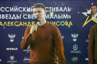 В Туле проходит отборочный этап Всероссийского фестиваля «Большие звезды светят малым», Фото: 9