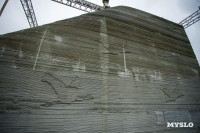 Эко-курорт «Ясно Поле», Фото: 30