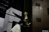 Репетиция в Тульском академическом театре драмы, Фото: 71