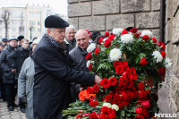 Открытие мемориальной доски Аркадию Шипунову, 9.12.2015, Фото: 46