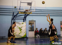 Тульская Баскетбольная Любительская Лига. Старт сезона., Фото: 94