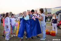 На тульском «Газоне» прошла пижамная вечеринка, Фото: 85