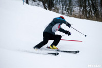 I-й этап Кубка Тулы по горным лыжам и сноуборду., Фото: 35
