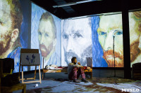 Выставка "Ван Гог. Письма к Тео", Фото: 59