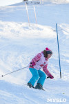 Первый этап чемпионата и первенства Тульской области по горнолыжному спорту, Фото: 27