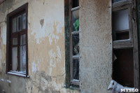 Аварийное жилье в Богородицке, Фото: 8