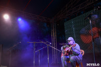 Фестиваль авторской песни на Куликовом поле, Фото: 28