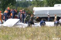 13 лет назад над Тульской областью террористы взорвали самолет «Москва - Волгоград», Фото: 18