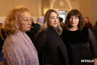 В Туле отметили День семей защитников Отечества, Фото: 7