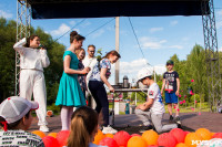 «Евраз Ванадий Тула» организовал большой праздник для детей в Пролетарском парке Тулы, Фото: 127