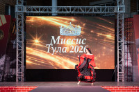 Миссис Тула 2006, Фото: 27