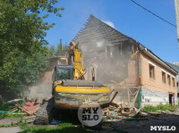 В Плеханово вновь сносят незаконные дома цыган, Фото: 23