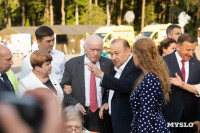 В Центральном парке туляки проверили здоровье и узнали, как сохранить долголетие, Фото: 62