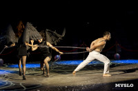 Шоу воды, огня и света, Фото: 68