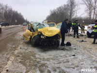 Авария в Богучарова, Фото: 1