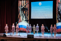 Гала-концерт в Новомосковске , Фото: 92