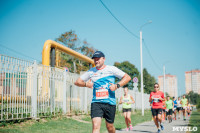 Тульский марафон "Щит и меч" в ЦПКиО имени Белоусова, Фото: 48