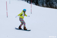 I-й этап Кубка Тулы по горным лыжам и сноуборду., Фото: 27