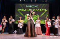Титул «Миссис Тульской области-2026 Королевский выбор» выиграла Ольга Моховикова, Фото: 25