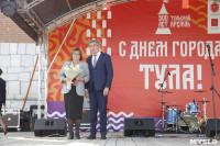 Дмитрий Миляев наградил выдающихся туляков в День города, Фото: 32