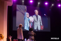 В Тульской филармонии состоялся юбилейный вечер Аллы Суриковой, Фото: 28