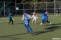 Футбольный турнир "Осень золотая" среди девочек, Фото: 38
