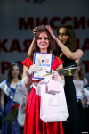 Титул «Краса России Тула — 2024» выиграла Валерия Лысова, Фото: 34