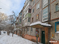 В Туле пятиэтажка стала антипримером того, как УК не должна работать зимой, Фото: 3