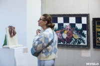 в Туле открылась выставка Кристины Гейлер, Фото: 61