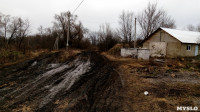 Дороги в деревне Прилепы: зима, Фото: 34